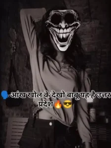 Skull Emoji Edit CapCut Template