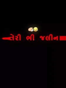 Gujarati Lyrics Capcut template (2)