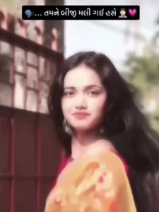 Varta Gujarati Capcut Template