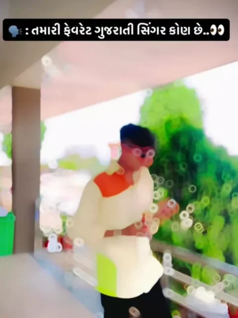 Jid Gujarati Video Edit Template