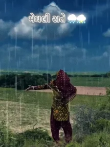 મેઘલી રાતે Gujarati Capcut template
