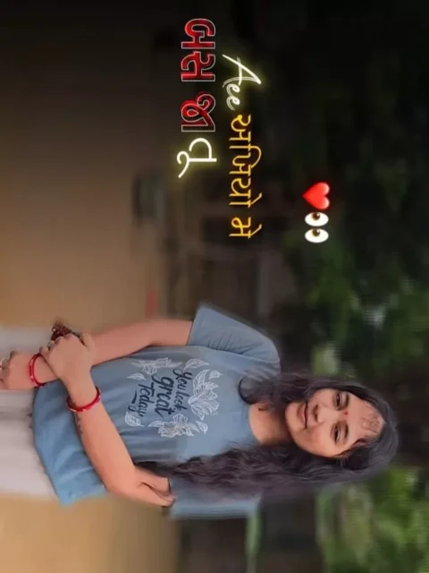 Akhiyon Mein Tu Bas Jaa Capcut template