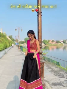 Gujarati Lyrics Capcut Trend template