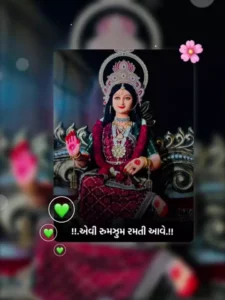 Maa Dashama Capcut Template