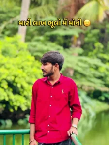 Lyrics Gujarati Capcut Template Link